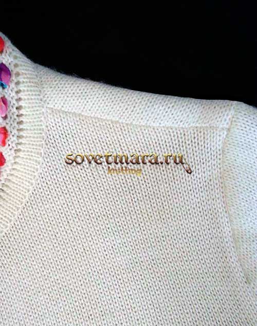 Плечевые швы Плечевые швы